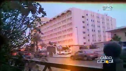 تقرير يكشف معاناة موظفي البنود