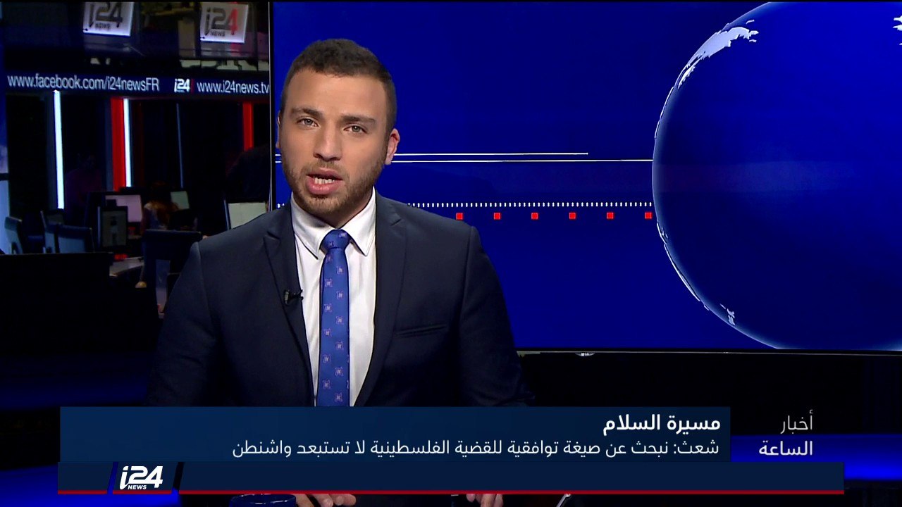 الرئيس الفلسطيني عباس يصل موسكو للقاء بوتين