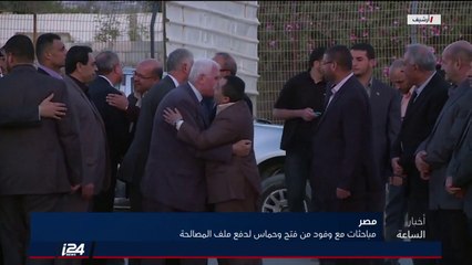 أزهار أبو سرور: اسرائيل تحتجز جثامين أبناءنا بسبب انتماءاتهم السياسية يجب أن يتحمل الجميع المسؤولية!