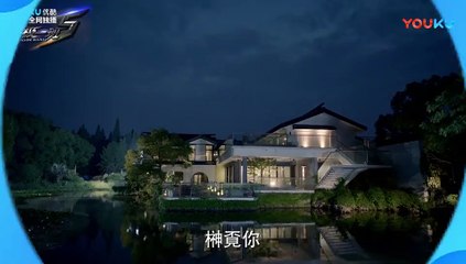 53 终极一班5第53集预告 終極一班5