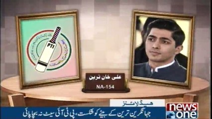 NewsONE Headlines 11PM | 12-Feb-2018