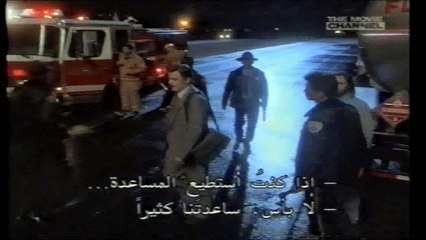 DEAD BY SUNSET 1995 P2