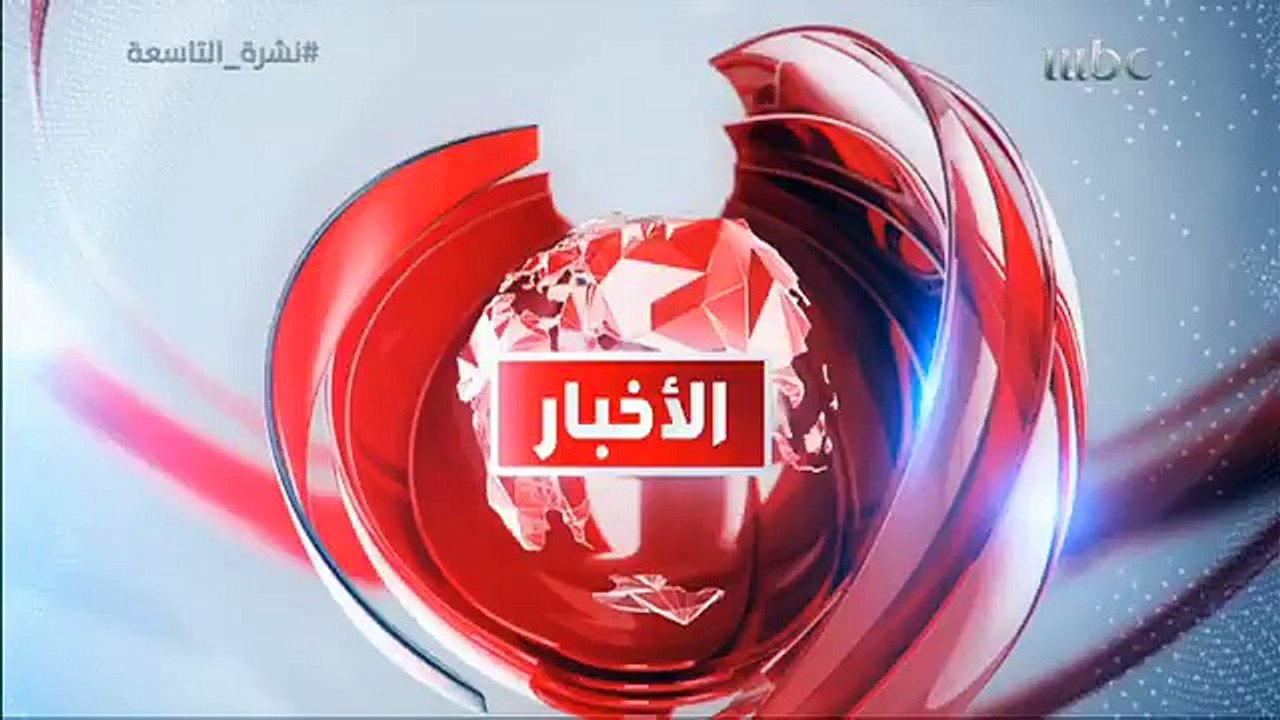 زعيم تنظيم  داعش "أبو بكر البغدادي" تعرض لغارة جوية منعته  من ممارسة مهامه