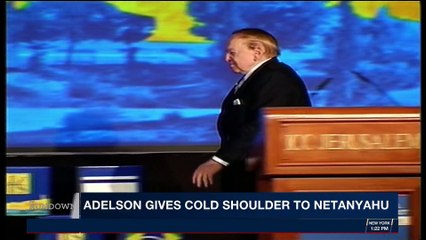 THE RUNDOWN | Adelson gives cold shoulder to Netanyahu | Monday, February 12th 2018