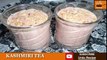 Kashmiri Chai (Tea) | Kashmiri Pink Tea Recipe | By Urdu Recipe