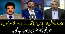 Mubashir Zaidi's analysis on why horse-trading requisite for Senate elections