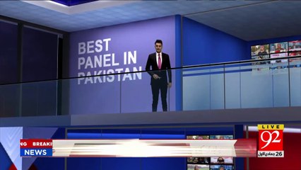 MQM-P’s ‘policymakers’ remove Sattar as convener