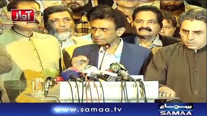 Awaz | SAMAA TV | 12 Feb 2018