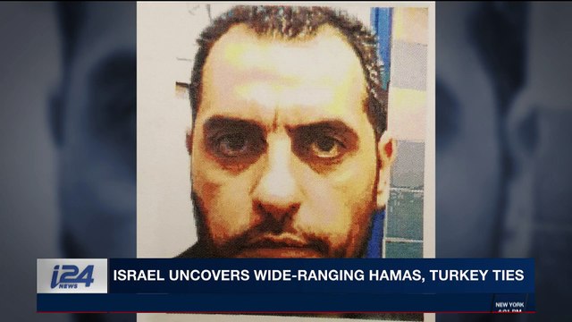 i24NEWS DESK | Court rules to release Netanyahu recommendations | Monday February, 12th 2018