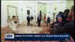 i24NEWS DESK | Abbas to Putin: I want U.S. peace role diluted | Monday February, 12th 2018