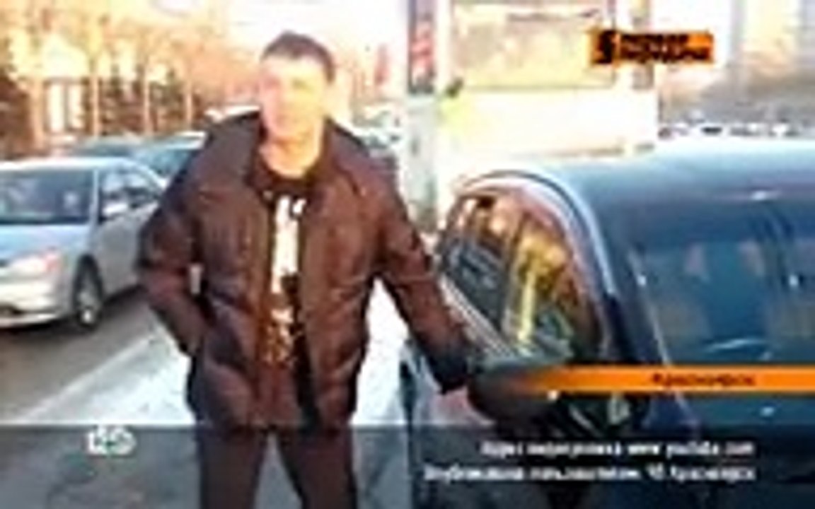 Первая передача (эфир от 2015.12.06), tv hd 2018 online free