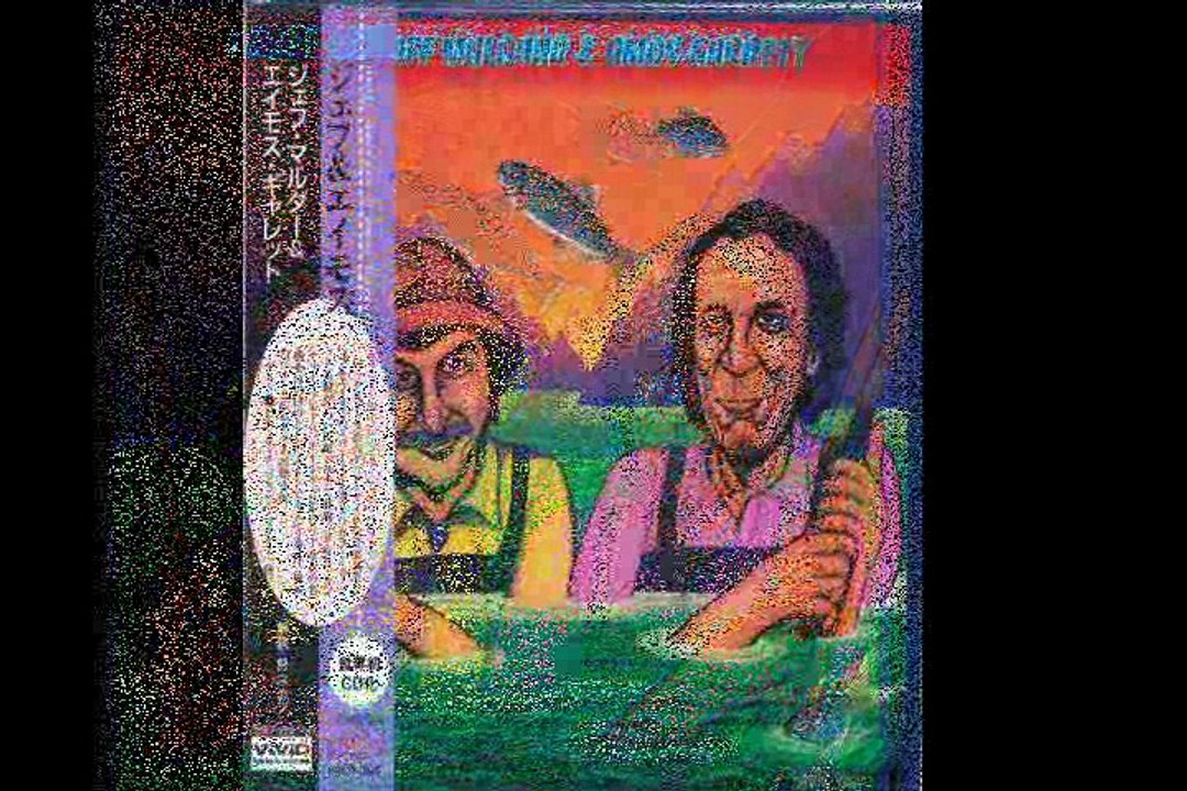 Geoff Muldaur & Amos Garrett   "My Tears Came Rolling Down " 1978 US Blues Rock Folk Rock