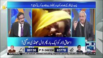 Three Witnesses have told all facts and provided evidence to NAB against CM Punjab- Ch Ghulam Hussain reveals