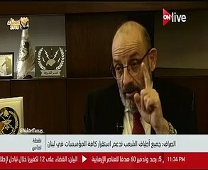 وزير الدفاع اللبنانى: الربيع العربى كان عاصفًا لنا هادئًا على إسرائيل