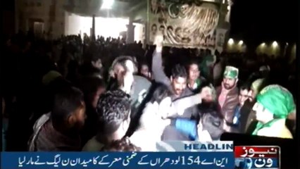 NewsONE Headlines 5AM | 13-Feb-2018 |