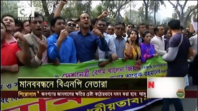 Bangla today news 13-Feb-2018 Bangladeshi latest news today ekattor update bd news all bangla news