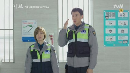 반도 신입 경찰의 흔한 첫 출근날.avi