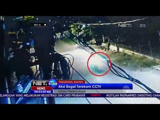 Скачать видео: Aksi Begal yang Terekam Kamera CCTV - NET24