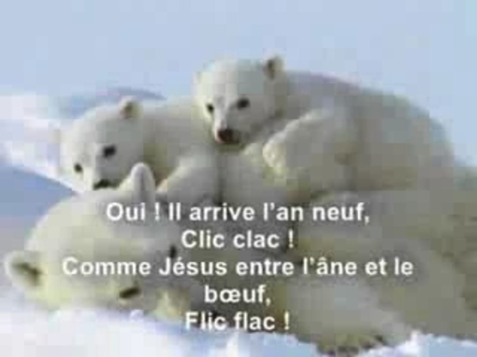 MEILLEURS VOEUX