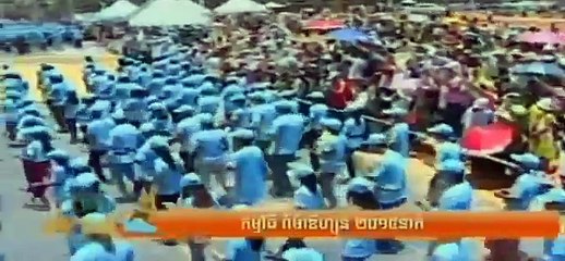 Cambodia Guiness World Record Madison Dance 2015 People