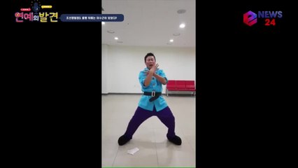 조선명탐정3, 이수근 안무가 데뷔? '김명민 코믹댄스 제작' '폭소'