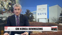 GM Korea to close one of its four factories in S. Korea after sales plunge