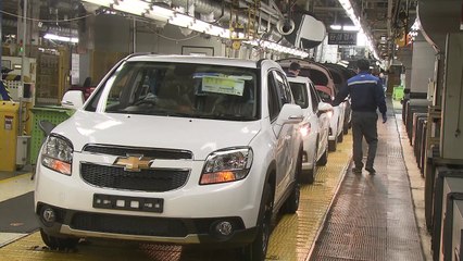 제너럴 모터스, 한국 GM 군산 공장 폐쇄하기로 결정 / YTN