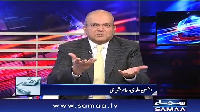 MQM's Salman Mujahid Baloch Left The Show When A Social Media Activist Exposed Him