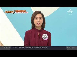 러시아 여객기 추락… 탑승자 전원 사망 추정