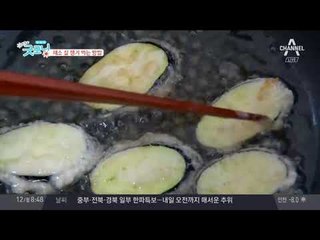 채소 안 먹는 아이! 채소 잘 먹을 수 있게 할 방법은?