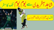 Amazing Life Story of Boom Boom Shahid Afridi || All The Time Great All Rounder of Pakistan Urdu / Hindi