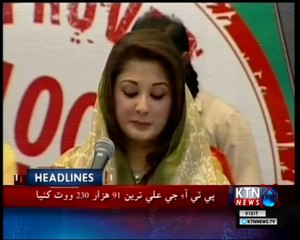 KTNNEWS Headlines- 10 AM- 13th February 2018