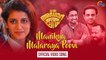 Oru Adaar Love  Manikya Malaraya Poovi Song Video Vineeth Sreenivasan, Shaan Rahman, Omar Lulu HD