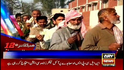 Headlines 1200 13th February 2018