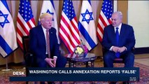 i24NEWS DESK | WH denies idea of discussing settlement annexation  | Tuesday, February 13th 2018