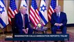 i24NEWS DESK | WH denies idea of discussing settlement annexation  | Tuesday, February 13th 2018