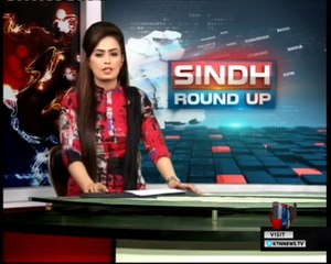 Sindh Round Up- 10 PM- 12th February 2018