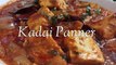 Kadai Paneer Recipe | How to make restaurant  style Kadai Paneer at Home   in Hindi