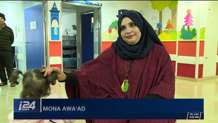 i24NEWS DESK | The Israeli hospital that builds bridges | Tuesday, February 13th 2018