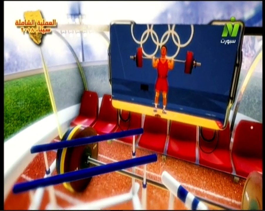 لقاء الاعلامية سماح عمار مع اللواء ياسر سالم لمنصب نائب رئيس النادى المصرى. 12 فبراير 2018