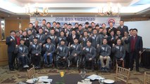 평창 패럴림픽 장애인아이스하키 국가대표 출정식 / YTN