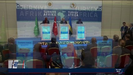 Rex Tillerson en tournée au proche-Orient