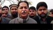 PMLN MNA Mian Javed Latif Ki Sheikhupura Ke Gairat Mandon Se Appeal