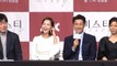 [Showbiz Korea] Kim Nam-joo(김남주) & Ji Jin-hee(지진희), The TV drama 'Misty' press conference