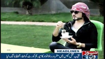 NewsONE Headlines 1PM | 13-Feb-2018