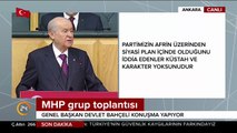 Devlet Bahçeli: Genelkurmay Başkanı'nı tanık olarak çağırmak düşüncesizliktir