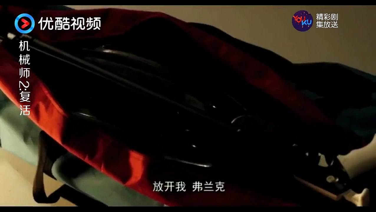 《机械师 The Mechanic》男子家暴，被斯坦森失手打死，果然家暴都没好下场