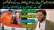 Shahid Afridi Make Media Speechless After Asking Question on Taking Picture with Indian Flag | Shahid Afridi talks about his Video with Indian Flag