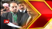 Fawad Chaudhry Media Talk - 13th February 2018