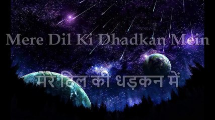 Tere jaisa koyi nahi Sunny Vishwas Song With Lyrics